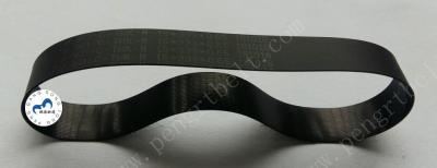 China NCR ATM UD600 Belt  ATM parts NCR Flat belt 16*339*0.65 NCR Transport UD600 belt 16x339x0.65 for sale