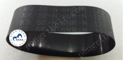 China NCR ATM UD600 Belt 998-0910179 ATM parts NCR Flat belt 14*123*0.65 NCR Transport UD600 belt 9980910179 for sale