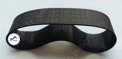 China NCR ATM UD600 Belt  ATM parts NCR Flat belt 14*146*0.65 NCR Transport UD600 belt 14x146x0.65 for sale