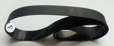 China NCR ATM 6635 Belt  ATM parts NCR Flat belt 14*425*0.65 NCR Transport UD50 belt 14x425x0.65 for sale