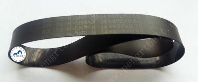 China NCR ATM 6635 Belt  ATM parts NCR Flat belt 14*402*0.65 NCR Transport UD50 belt 14x402x0.65 for sale