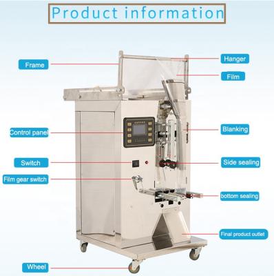 China High Speed ​​High Efficicency Vertical Sachet Mini Small Liquid Automatic Packing Machine for sale