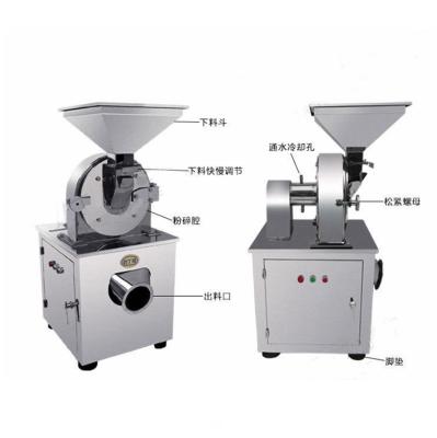 China Chinese Commercial Automatic Hammer Mill Herb And Spice Grinder Machine Food/Chemical/Pharmaceutical industry for sale