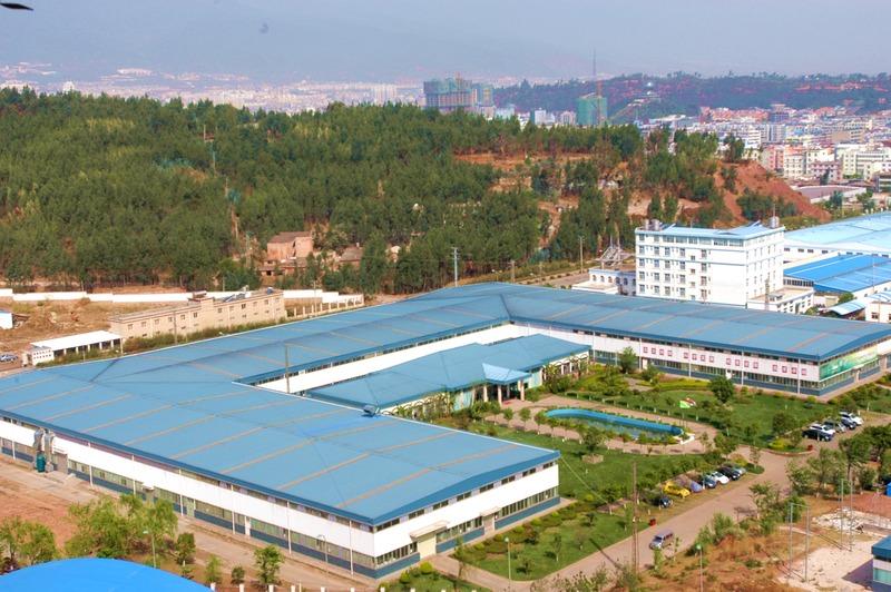 Verified China supplier - Yunnan Baiyao Qingyitang Industrial Co., Ltd.