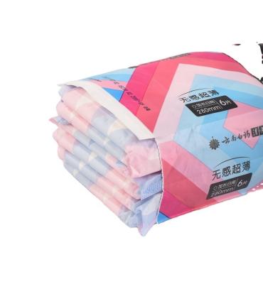 China YXX 280mm Women Breathable Cotton Pads Girl Sanitary Pads Female Sanitary Disposable Menstrual Pad for sale