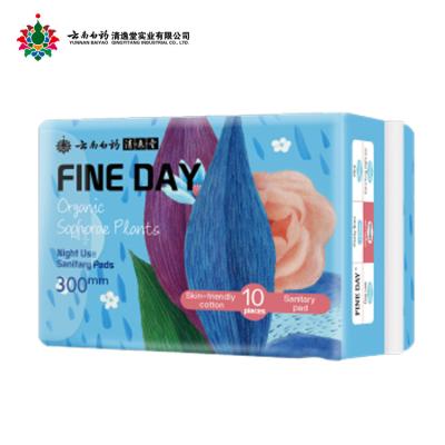 China Odor Control Period Most Popular Hygiene Products Feminine Sanitary Napkin Pads OEM Disposable Cotton Maxis / Super 141.97 G USA Sanitary Pads for sale