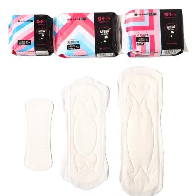 China Yunnan Baiyao 240mm Breathable Cotton Probiotic Anti-allergy High Absorbency Women Sanitary Napkin Pads for sale