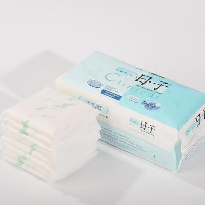 China Necessary Cool Packing 240mm+300mm Sanitary Pads Full Feeling Leak Proof Summer Innovative Combination Refreshing Sanitary Pad for sale