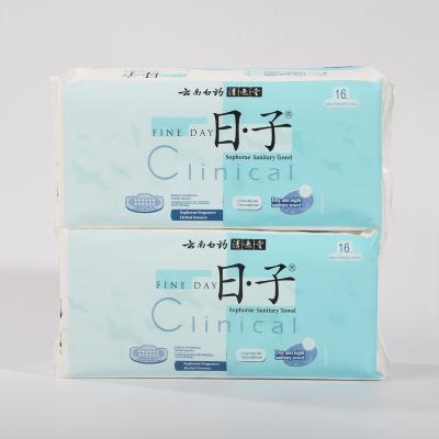 China Odor Control Yunnan Baiyao Sophorae Herbal Soft Cotton Day And Night Use Wrapped Women Sanitary Napkin Pads for sale