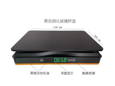 中国 スーパーマーケットまたは店のための15kg/30kg POSインターフェイス スケール 販売のため