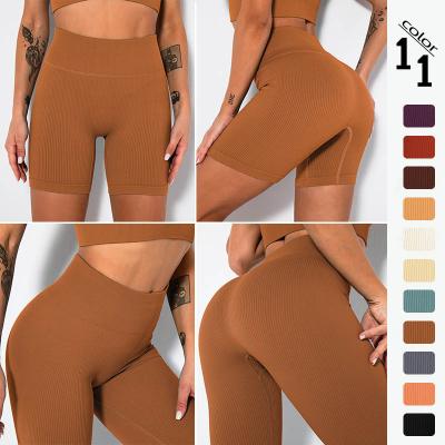 China Fashion Women Breathable Yoga Pants Sports Gym Wear Seamless Yoga Leggings Fitness Hip Hip Yoga Shorts Lift Seamless Leggings for sale