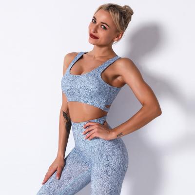 China Hot Sale Breathable Women Running Fitness Yoga Invest High Quality Sexy Yoga Sports Bra Tops for sale