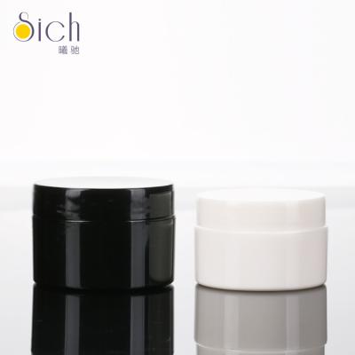 China Skin Care Packaging SICH STORE Hot Sale 15g Black Gel Nail PP Custom Nail Polish Jar And Jars Can Customized Color for sale