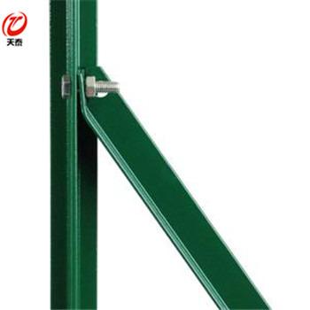 China Good quality easily assembled l shape steel fence post for sale