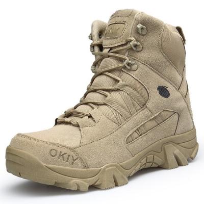 China Shock Absorbing Men's Combat Shoes Outdoor Shock Absorbing Hard-Soled High-Waist Training Special High-Top Tactical Boots Increasing Botas for sale