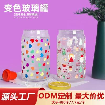 China Morden's new cola drink changes color when it's cold. Transparent Glass Jar Heat Sensitive Color Changing Water Mug for sale