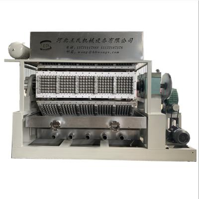 China Factory Paper Recycling Machine for sale