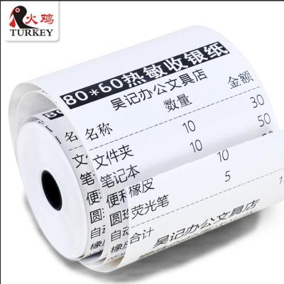 China 50 Rolls 80mm Anti Curl Thermal Cash Money Paper 80 x 60mm POS Printer Register Receipt Paper for sale