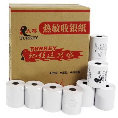 China 50 Rolls 2-1/4 x 50 Rolls Thermal Paper / Thermal Paper FD400 Verifone Vx520 Ingenico ICT220 ICT250 Thermal Receipt Paper FD400 up to 2-1/4 x 50 for sale