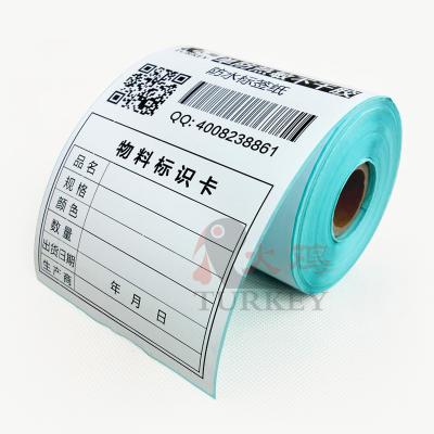 China Waterproof Thermal Shipping Label 4X6 Roll Printing Invoice Label for sale