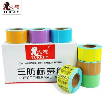 China 40mm x 30mm Zebra Compatible Thermal Sticker Heat Sensitive Color Direct Thermal Label (700 Labels), 12 Rolls Per Carton for sale