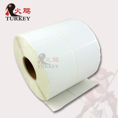 China Barcode Waterproof Thermal Transfer PP Label 50x35mm, 2500 Label Roll, Tear Resistance Customize Order for sale