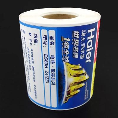 China Roll Synthetic Paper Adhesive Shine Barcode Inkjet Label Sticker Glossy Matt Surface for primera lx2000, TM-3500, C7500, VP700, Afinia L801 for sale