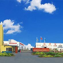 Verified China supplier - Sixian Hengxing Heat Press Machinery Co., Ltd.