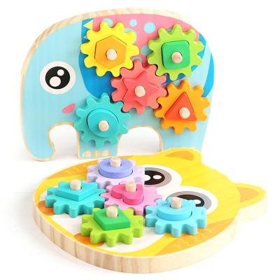 China DIY TOY Hot Selling 2021 Building Blocks for Kids Educational Toys Children's Educational Wooden Toys for Children for sale