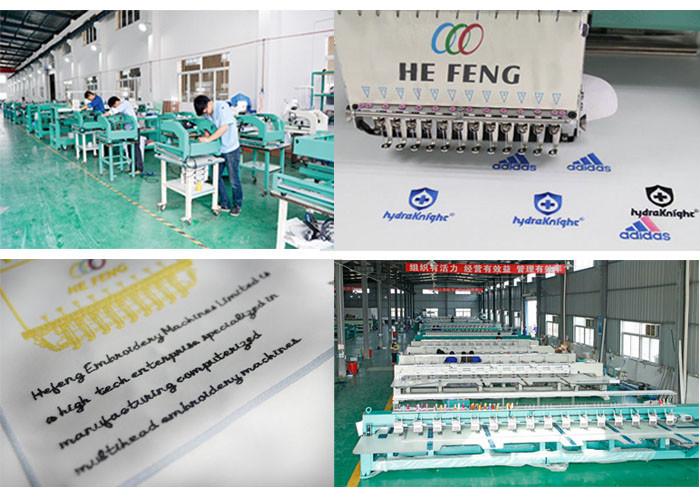 Proveedor verificado de China - Hefeng Computerized Embroidery Machines Ltd.