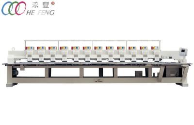 China Nadel-industrielle flache Stickmaschine/Ausrüstung der Werbungs-12 des Kopf-9 zu verkaufen