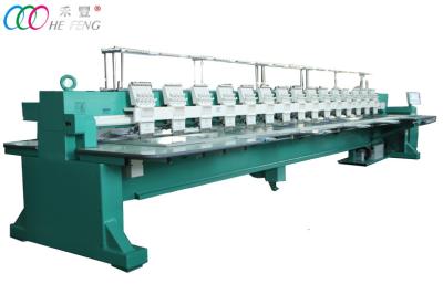 China Computerized Multi-Function Flat Embroidery Machine 15 Heads 9 Needle for sale