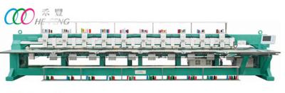 China Industrial computer Auto Mixed Embroidery Machine for Leather / cloth 10 Head for sale