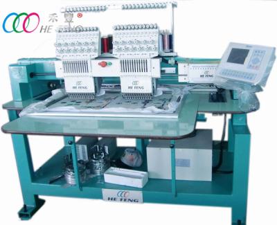 China Baseball / Hat Tubular Embroidery Machine , 12 Needle double head embroidery machine for sale