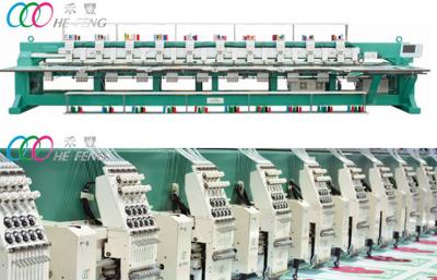 China Commercial Mixed Flat 18 Head Chenille Embroidery Machine with Dahao Servo Motor for sale