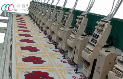 China 15 Heads High Speed Computerized Chenille Embroidery Machine Mixed With Chenille And Flat Function for sale