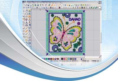 China Dahao Digitizing Software EMCAD Embroidery Pattern-design System for sale