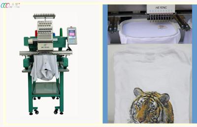 China Máquina principal pequena comercial do bordado da cama lisa única para o t-shirt da roupa à venda