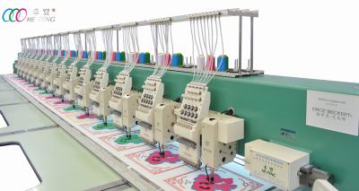 China Intelligent Chenille Embroidery Machine , 15 Heads Commercial Embroidery Equipment for sale