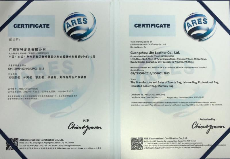 ISO9001 - Guangzhou Lite Leather Co., Ltd.