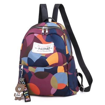 China 2019 New Fashionable Mom Oxford Backpacks Korean Fashion Diaper Backpack Simple Travel Baby Bags for sale