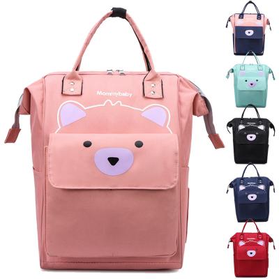 China Multifunctional Logo Mummy Big Bag Baby Diaper Backpack Customized Baby Diaper Dry And Wet The New Ride The Lightweight Korean Mother Travel Backpack for sale