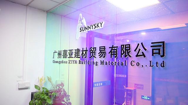 Verified China supplier - Guangzhou Xiya Building Material Co., Ltd.