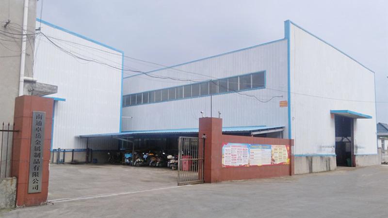 Verified China supplier - Nantong Zhuoyue Metal Products Co., Ltd.