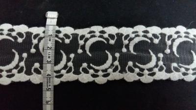 China Fashion lace trim ,embroidery lace, cotton/ polyester, lace for dress, 4.7cm for sale