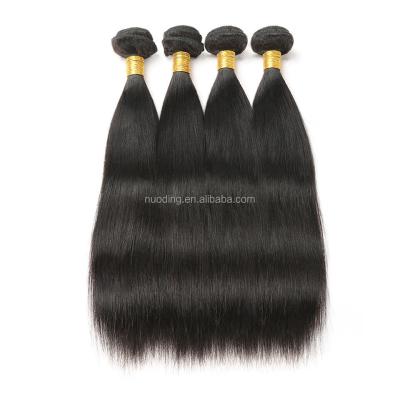 China 10A Straight Afro Straight Hair Bundles Brazilian Hair Vendors Hair Extension for sale