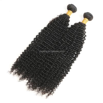 China Unprocessed Brazilian Curly Afro Kinky Curly Hair Vendors 5A Virgin Hair Bundles Extension for sale