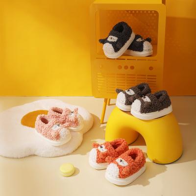 China Warm Sleeve Cover Sheep Comfort Bag Heel Wool Shoes EVA Cotton Shoes/Cartoon Cute Home Slippers Cotton Kids Shoe for sale