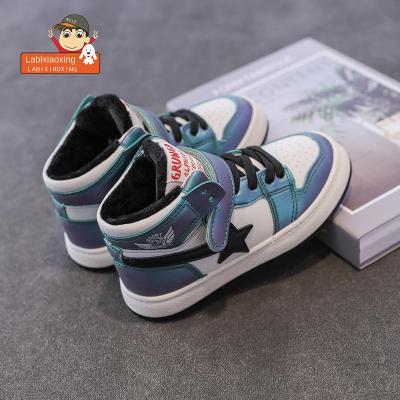 China 4-12 years old children's shoes winter girls add mow sports shoes warm casual shoes for sale