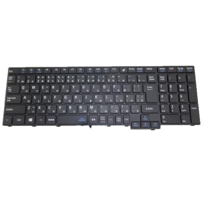 China Wholesale Plug and Play Laptop Keyboard for Japanese NEC VJ16E/X SG-81900-2VA SN7341 SN20F98613 54W0039 00HW932 JP JA Black New for sale